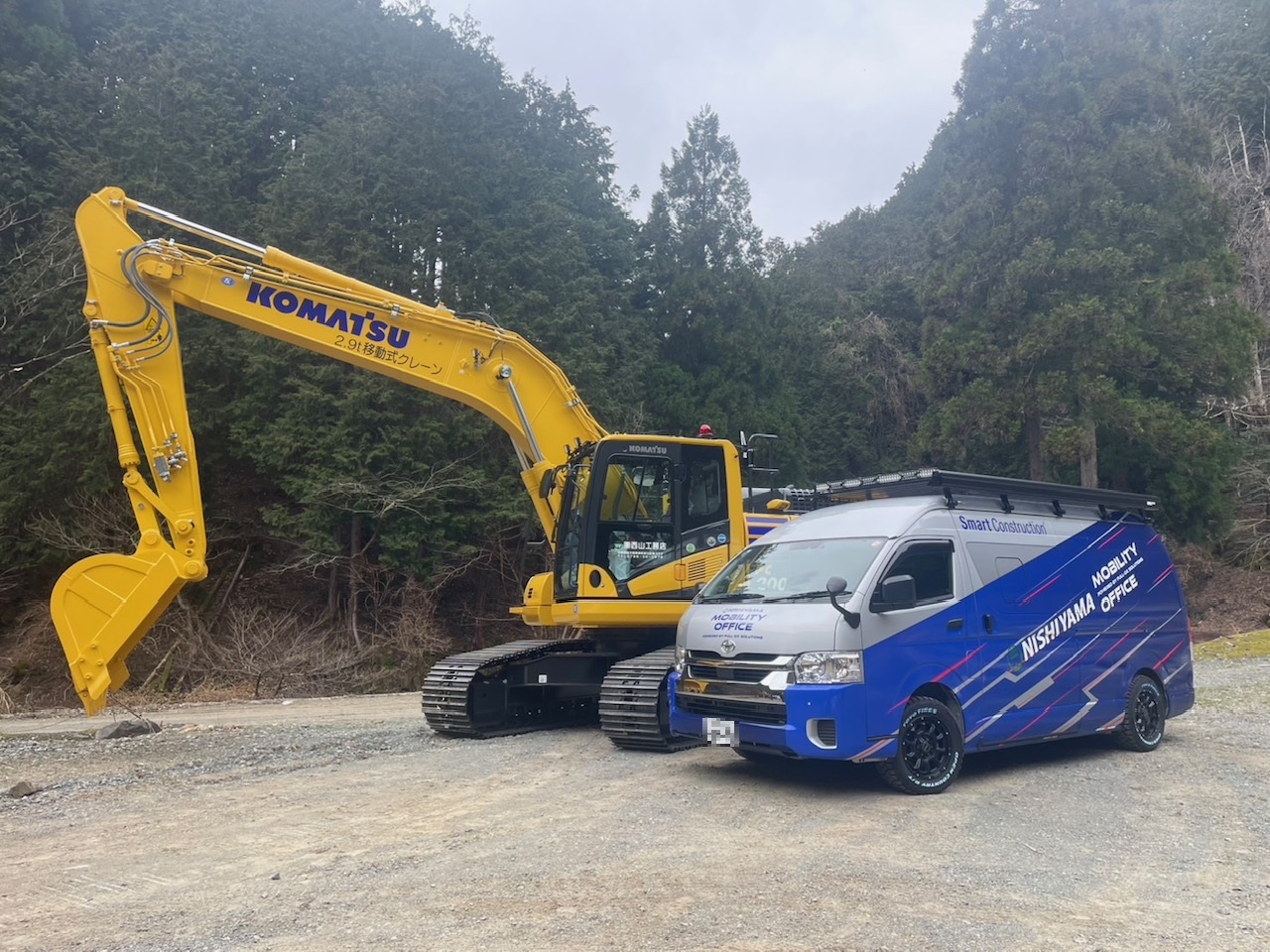 建設業の遠隔施工（無人化施工）とは？